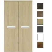 Sanicare kolomkast met inliggende greep 67x160x32cm belluno