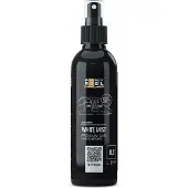 ADBL - White Mist Airfreshner - 200 ml.