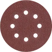 Bosch 2607019491 Excenterschuurpapier Met klittenband, Geperforeerd Korrelgrootte (num) 40 (Ø) 125 mm 25 stuk(s)