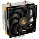 Silverstone Argon SST-AR01-V3 CPU-koeler, Processorkoeler, Zwart, Geel