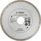 Bosch Diamanstschijf 125 mm - Tegels