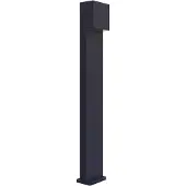 Lutec Staande tuinlamp Gemini Xf antraciet