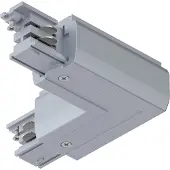 Paulmann 91371 ProRail3 L-Connect Erde 230V-railsysteemcomponenten L-verbinder ProRail3 Zilver