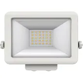 Theben theLeda B20L LED-buitenspot, wit, wit / opaal, Aluminium, LED buitenlamp