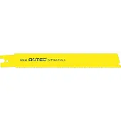 Rotec Reciprozagen RC962 / (VPE 5 stuks) - 5259962