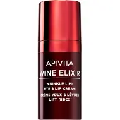 Apivita Beevine Elixir Wrinkle Lift Eye & Lip Cream