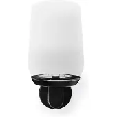 Nedis Luidspreker muurbeugel | | Max. 2 kg