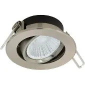 Eglo Inbouwspot Ranera Nikkel 97028
