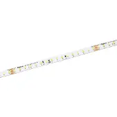 Radium Essence 2200 LED strip, 5 m, instelbaar wit, wit / opaal, Woon-/ Eetkamer, Kunststof