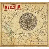 OUTHERE Merzhin - Babel (LP)