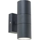 QAZQA Buitenwandlamp donkergrijs 2-lichts IP44 - Duo