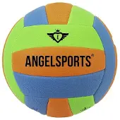 Engelhart Beach Volleybal Officiële Maat Multi multi Kunststof Volleybal