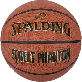 Spalding Phantom Street Basketball Maat 7 - Outdoor Grip