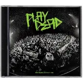 Suburban Playdead