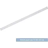 AquaVive Douchestang Ovaal 75-125 Cm Wit