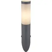 Globo Design buitenlamp Boston antraciet met wit