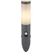 Globo Design buitenlamp Boston antraciet met wit en sensor