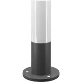 Maytoni Sokkellamp buiten Willis, dimbaar, alu / grijs / zink, Aluminium, Modern, Sokkellamp
