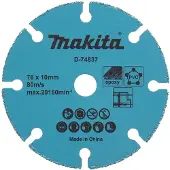 Makita Snijschijf - - D-74837 - Diamant - 76*10 mm - 1 stuk