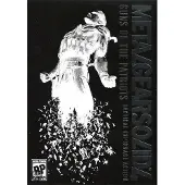 Metal Gear Saga Vol.2 DVD