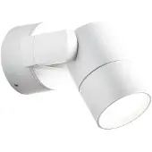 VIOKEF Buitenwandspot Skiros, IP55, wit dimbaar, wit / opaal, Aluminium, buitenlamp