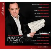 OUTHERE Aleksandr Khramouchin & Eliane Reyes - Music For Cello & Piano (CD)