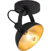 QAZQA Industriële plafondlamp zwart met goud 15 cm verstelbaar - Magnax