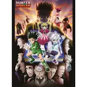 Your Decoration ABYstyle Hunter x Hunter Greed Island Poster 38x52cm