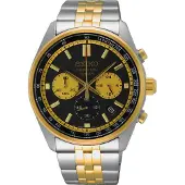 Seiko Horloge, - SSB430P1