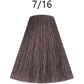 Kadus Professional Hair Color 7/16 Haarverf - 60ml