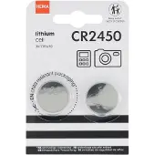 HEMA CR2450 Lithium Batterijen - 2 Stuks