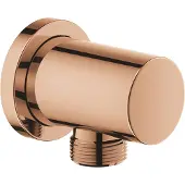 GROHE Rainshower, 1 stuk