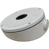 Hikvision DS-1281ZJ-M Inclined ceiling mount