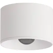 Zambelis LED plafondspot voor buiten S132, Ø 8 cm, zandwit S132, wit / opaal, Aluminium, Modern, LED plafondlamp