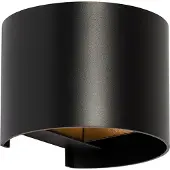 QAZQA Moderne Wandlamp Zwart met Rond Lichteffect - Edwin