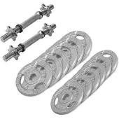 Gorilla Sports Dumbellset 27.5 kg Gripper Gietijzer schroefsluiting