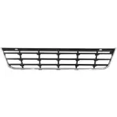 VAN WEZEL 5839590 Ventilatiegrille, bumper