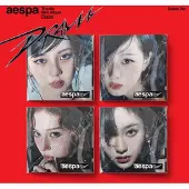 Bertus Distributie Drama - The 4th Mini Album (Scene Version)