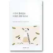 Round Lab Soybean Nourishing Mask 10-Pack