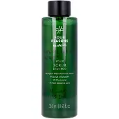 Four Reasons Scalp Scrub Shampoo