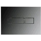 Plieger Flair bedieningsplaat DF Flair t.b.v. Saale/Flair chroom