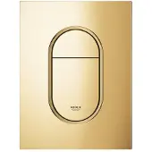 GROHE Arena Cosmopolitan S Bedieningspaneel Toilet - Verticaal - Dual Flush - Cool sunrise (glanzend goud) - Slank formaat
