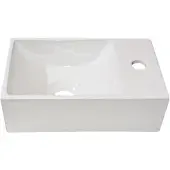 Best design Wonder fontein 29x18x9.5cm 1 kraangat rechts keramiek wit