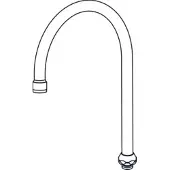 Ideal standard IS U-Bovenuitloop B960181Aa 200mm - Chroom