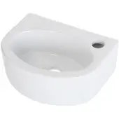 Plieger Orlando fontein 30x22x11cm wit