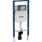 Geberit Duofix Element voor staande wc Sigma inbouwrservoir kindercloset 12cm UP320 111.915.00.5