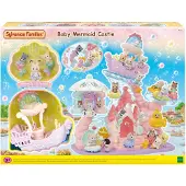Sylvanian Families Mermaid Castle Figure Veelkleurig Kinderen