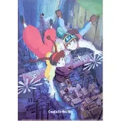 SEMIC Ghibli - Luchtkasteel - Kracht van het kristal A4 mapje