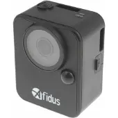 Afidus ATL-200s 2MP timelapse camera with motorized lens