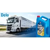 TEXACO 804369LGV Motorolie